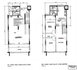 Yishun Street 20 (D27), Shop House #590242501